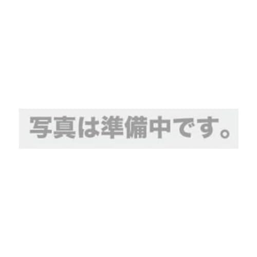 ユニット 消火器置場 2本用