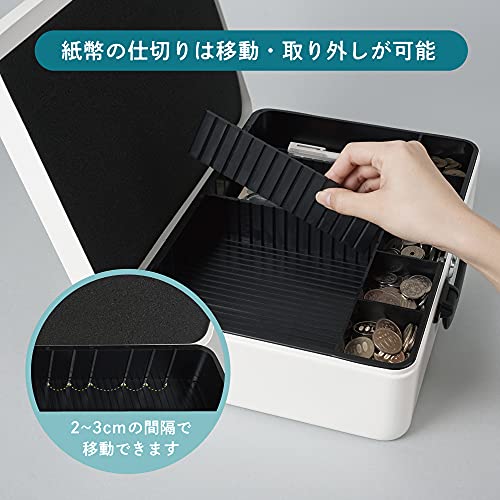 カール 手提げ金庫 そとレジ A4サイズ