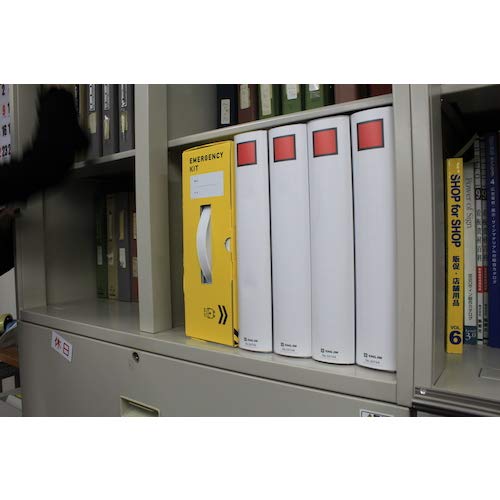 SHOWA 災害避難用備品セット 帰宅支援セットM