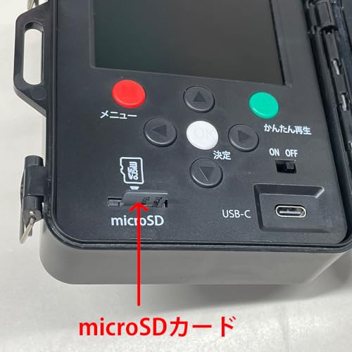 リーベックス 液晶画面付・防雨型 センサーカメラ2500 SD2500