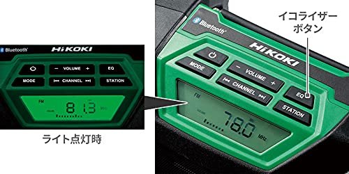 HiKOKI コードレスラジオ Bluetooth機能付 本体のみ