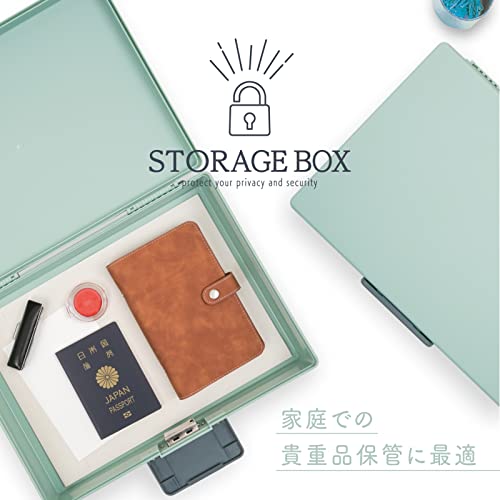 カール 保管ボックス ライトグリーン A4サイズ収納
