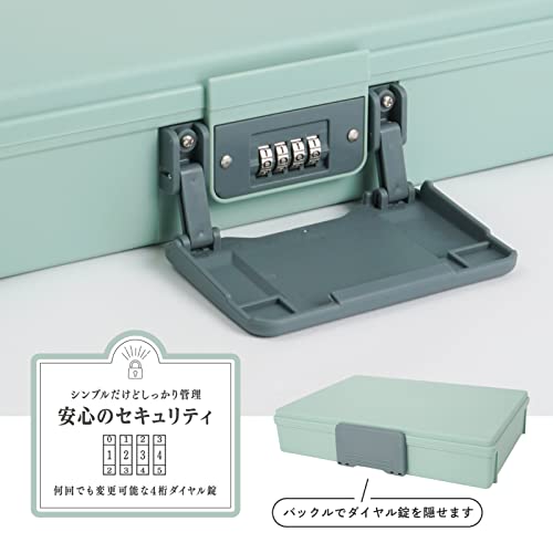 カール 保管ボックス ライトグリーン A4サイズ収納
