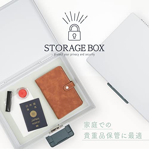 カール 保管ボックス ホワイト A4サイズ収納