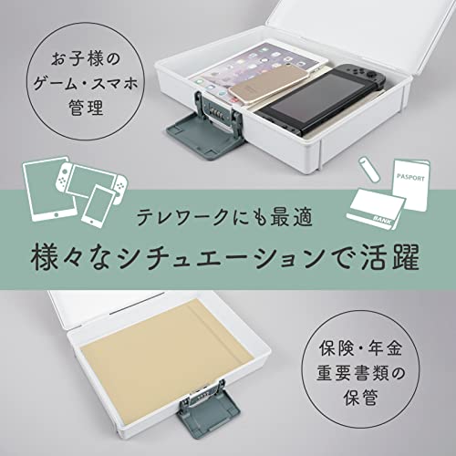 カール 保管ボックス ホワイト A4サイズ収納