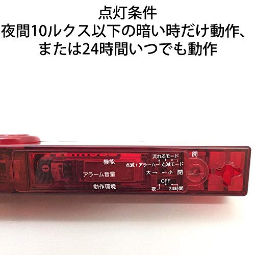 リーベックス スーパーパトロング SLB300
