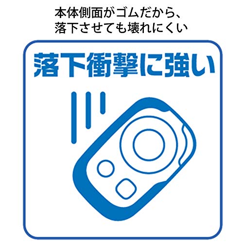 リーベックス 防水型防犯アラーム ピンク PSA−GP