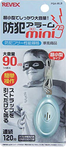 リーベックス 防犯アラーム mini ブルー PSA−MLB