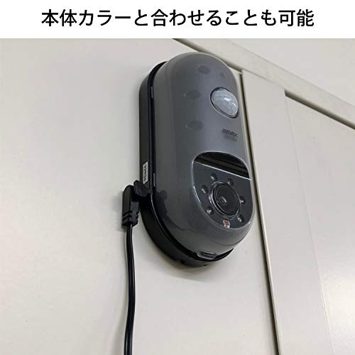リーベックス ACアダプター黒3m X0505B
