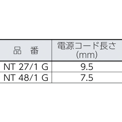 ケルヒャー 乾湿両用クリーナー NT 48/1 Prof(1.428-624.0)