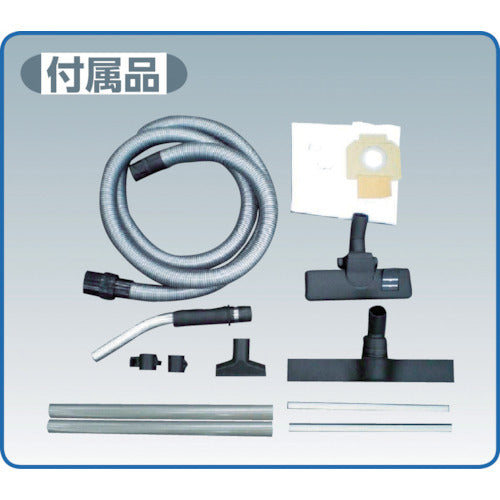 ニルフィスク 業務用掃除機 ATTIX30-01 PC PRO(乾湿両用)