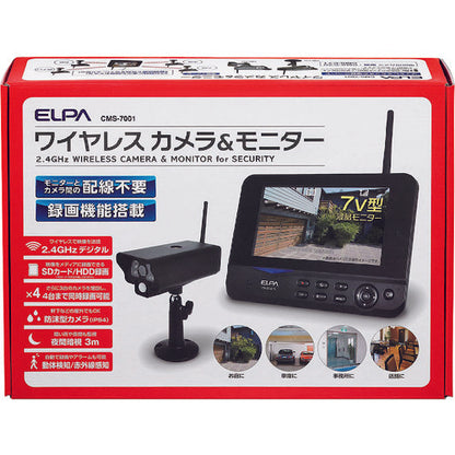 ELPA ワイヤレスカメラモニターセット