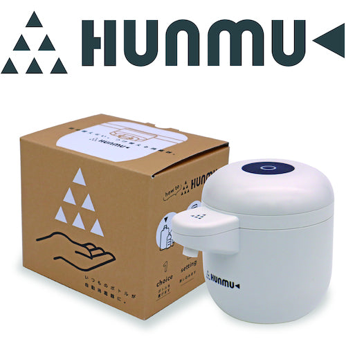 SANKEI 自動消毒器ヘッド 液体専用タイプ HUNMU