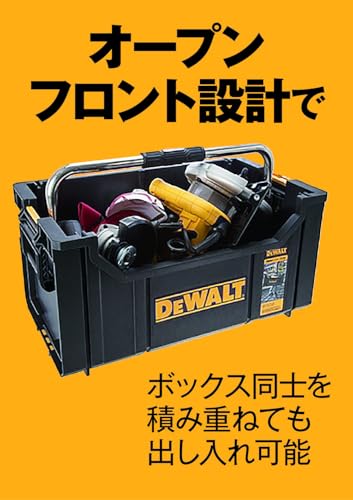 DEWALT システム収納BOXタフシステムトートDS280