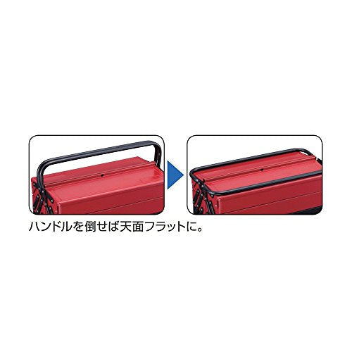 TONE ツールケース（メタル） V形3段式 410X220X220mm