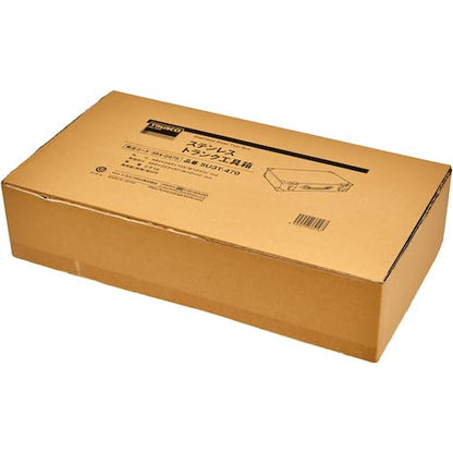 TRUSCO ステンレス トランク工具箱 W480xD245xH105