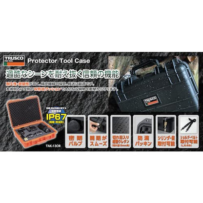 TRUSCO プロテクターツールケース オレンジ XL