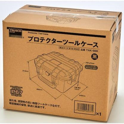 TRUSCO プロテクターツールケース 黒