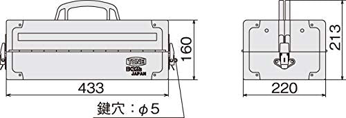 TONE スチール製工具箱 ツールケース（メタル） V形2段式 シルバー 外形寸法160mm
