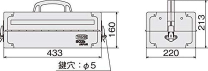 TONE スチール製工具箱 ツールケース（メタル） V形2段式 シルバー 外形寸法160mm