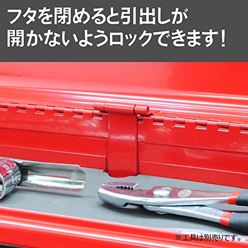 アストロプロダクツ ツールボックス 3段 ベアリング レッド TB763