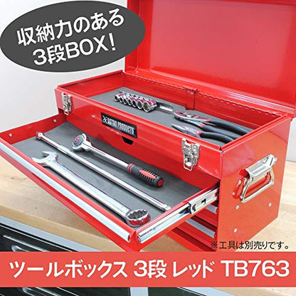 アストロプロダクツ ツールボックス 3段 ベアリング レッド TB763