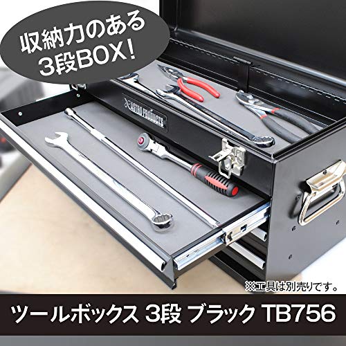 アストロプロダクツ ツールボックス 3段 ベアリング ブラック TB756（1個入）