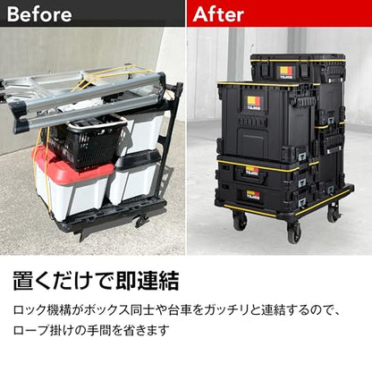 タジマ セフ台車折りたたみ式