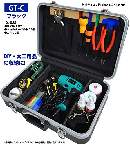 JEJアステージ ACCS ABSストロングケース BK GT-C