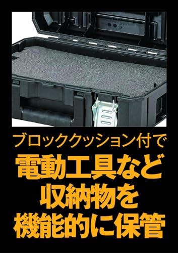 DEWALT TSTAK2.0スモールボックス