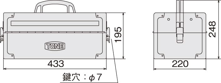 TONE スチール製工具箱 ツールケース（メタル） V形2段式 マットブラック 外形寸法195mm