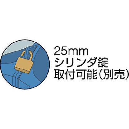 TRUSCO メンテナンスBOX 青