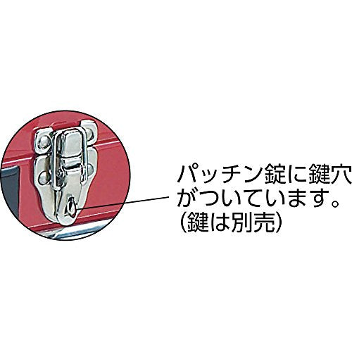 TRUSCO キャビネットツールボックス 533X241X273