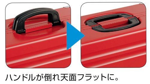 TONE ツールケース（メタル） V形3段式 433X220X240mm