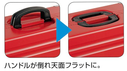 TONE ツールケース（メタル） V形3段式 433X220X240mm