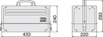 TONE ツールケース（メタル） V形3段式 433X220X240mm