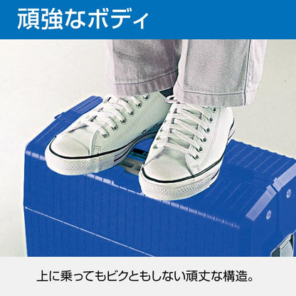 HOZAN ツールボックス ボックスマスター 青