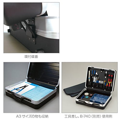 HOZAN ツールケース B-675