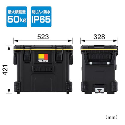 タジマ 工具箱セフツールボックス