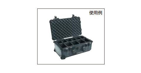 PELICAN 【売切廃番】1550ケース 用ディバイダーセット