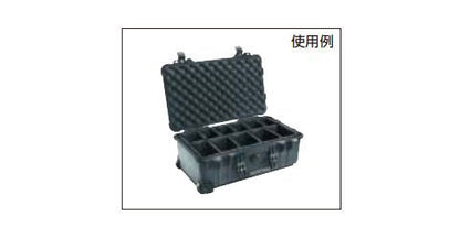 PELICAN 【売切廃番】1550ケース 用ディバイダーセット