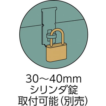 TRUSCO 中型車載用工具箱 中皿付 700X420X370