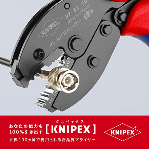 KNIPEX 002102LE ツールケース