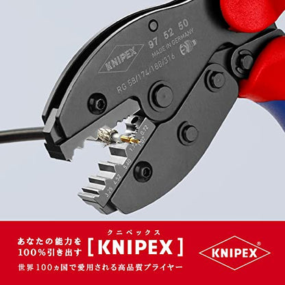 KNIPEX 002102LE ツールケース