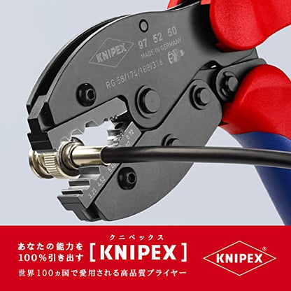 KNIPEX 002102LE ツールケース