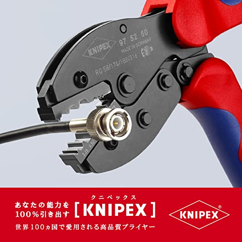 KNIPEX 002102LE ツールケース