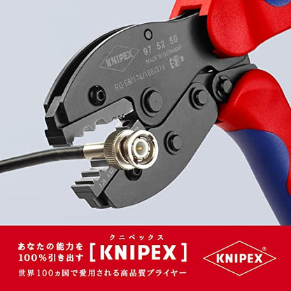 KNIPEX 002102LE ツールケース