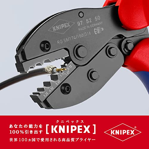 KNIPEX 002102LE ツールケース