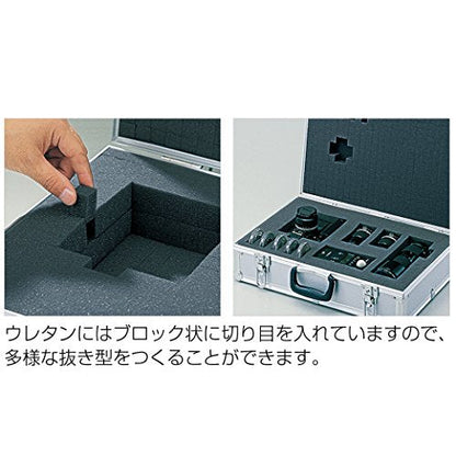 HOZAN コンテナケース