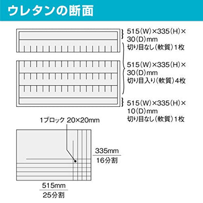 HOZAN コンテナケース